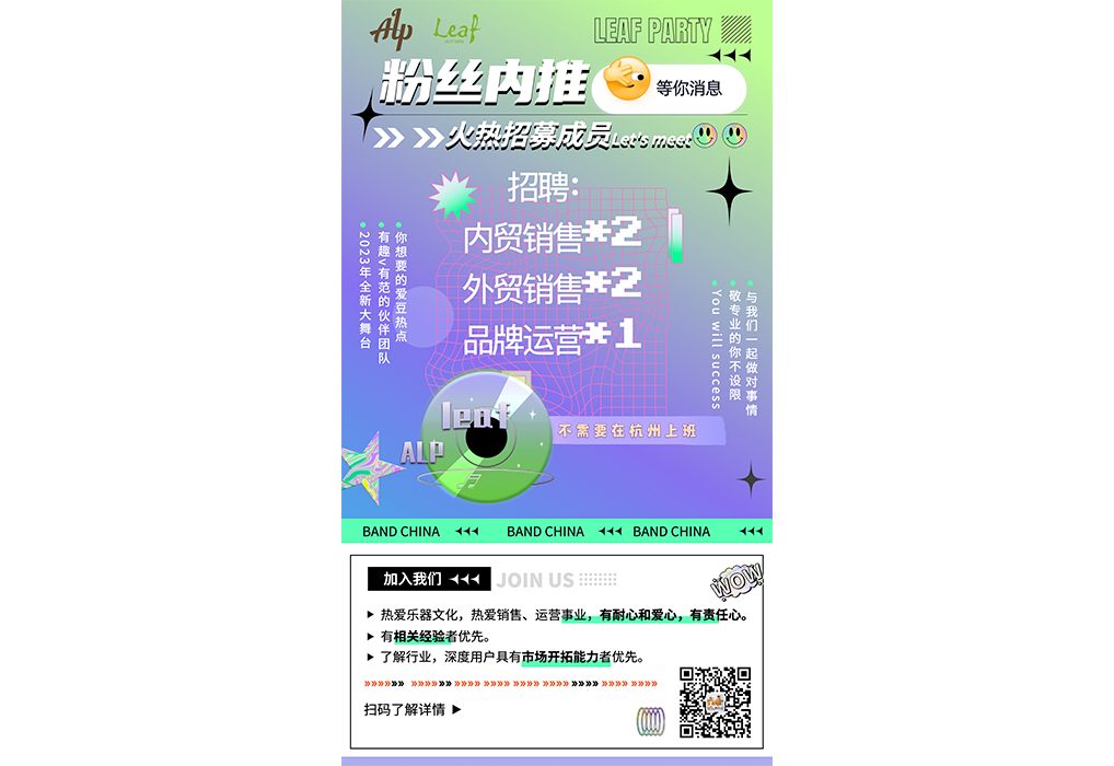 1682075067771983.png adefewf.png