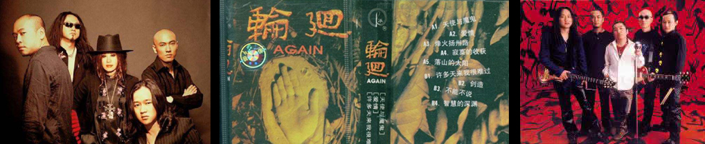 赵卫 1018 7.jpg