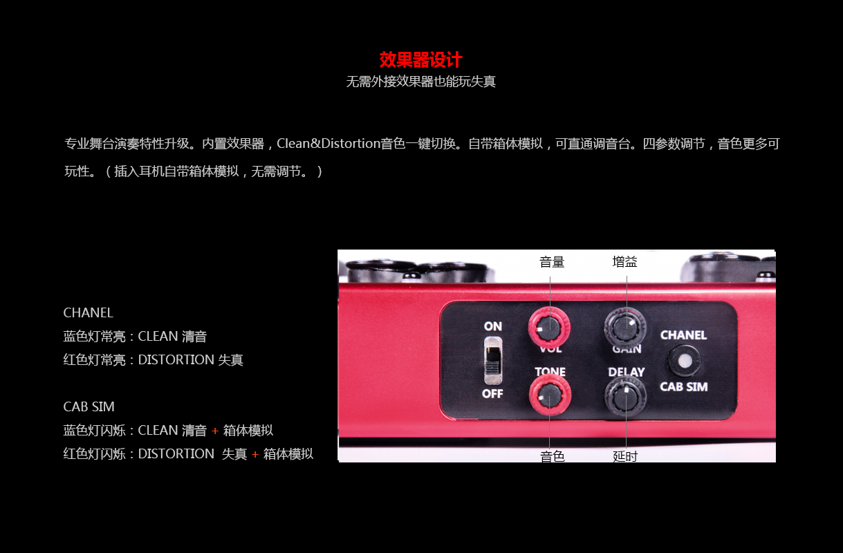 ADS-361HCLA手机端_08.jpg