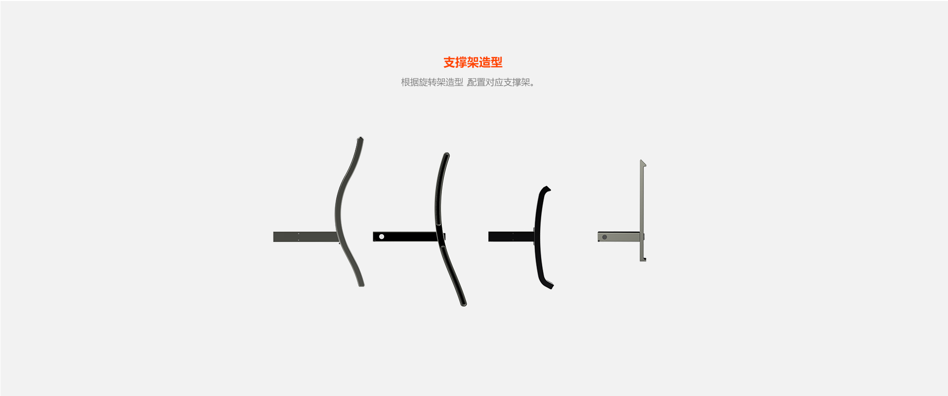 01特色-折叠式琴体 Overview04.jpg