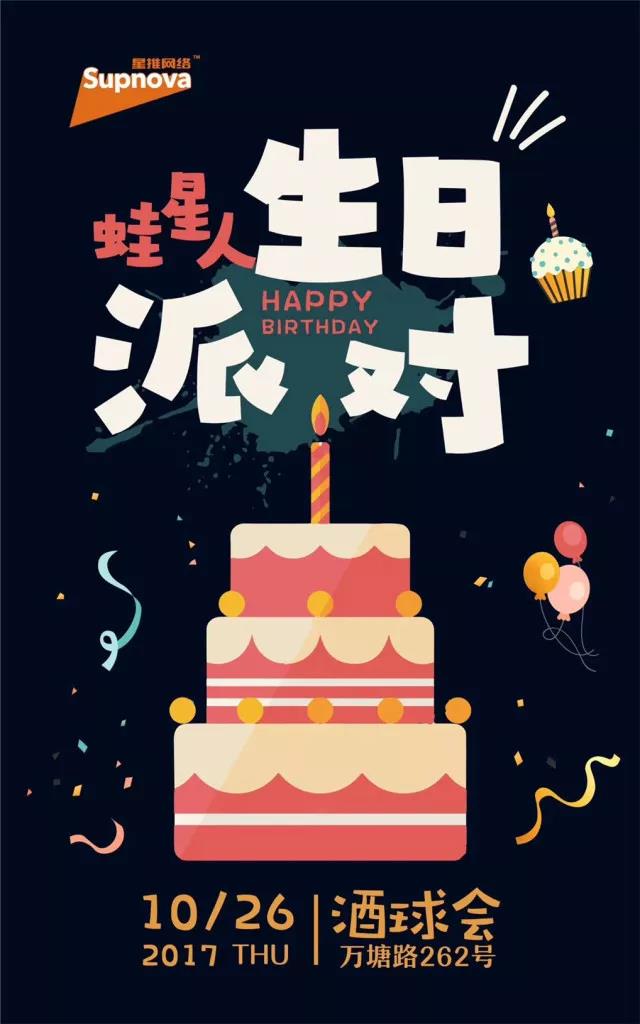 1509598146593709.jpg 微信图片_20171102120258.jpg