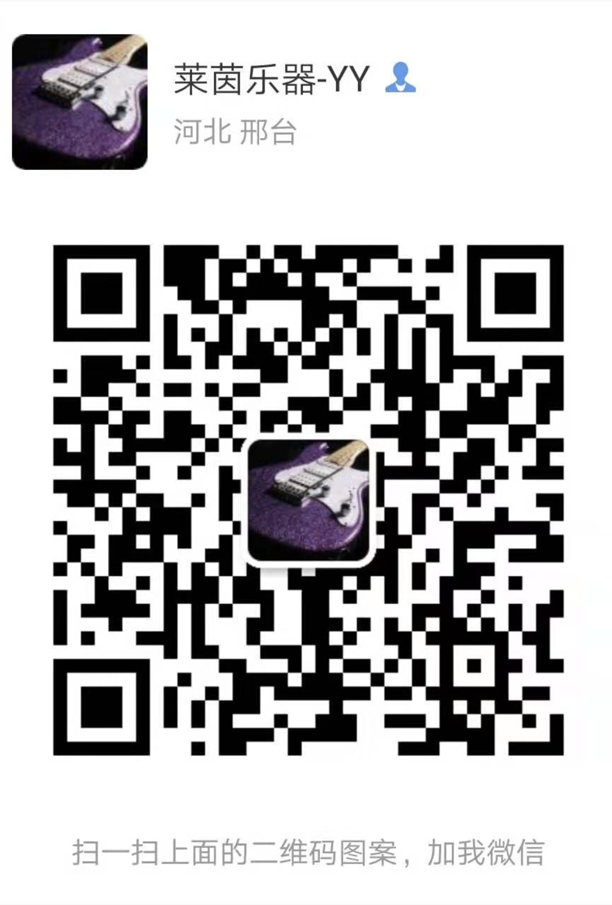1554107544675857.png 微信图片_20190322181025.png